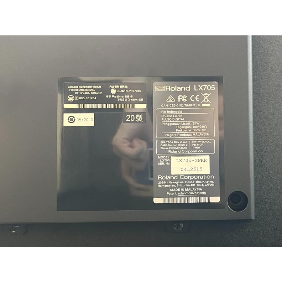 ローランド（Roland） 中古電子ピアノ専門店 配送設置無料 LX705-GPKR