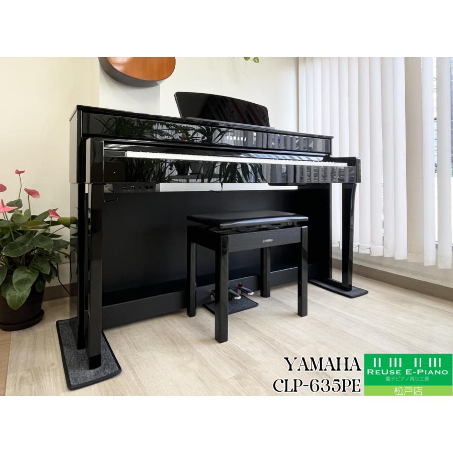 Clavinova 中古電子ピアノ専門店 配送設置無料 ヤマハ CLP-635PE 黒