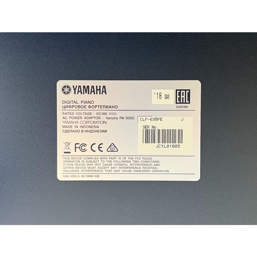 Clavinova 中古電子ピアノ専門店 配送設置無料 ヤマハ CLP-635PE 黒