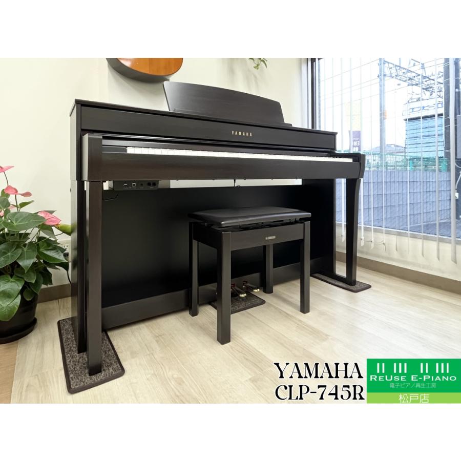 Clavinova 中古電子ピアノ専門店 配送設置無料 ヤマハ CLP-745R ニュー 