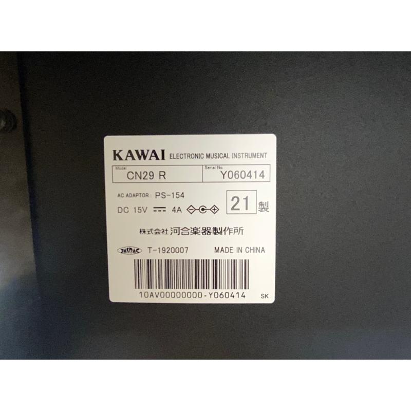 KAWAI 《配送設置無料/中古電子ピアノ・初心者応援セール KAWAI 《配送設置無料/中古電子ピアノ・初心者応援セール