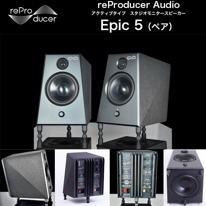 Epic 5 (エピックファイブ)|reProducer Audio| ペア Epic 5 (エピックファイブ)|reProducer Audio| ペア