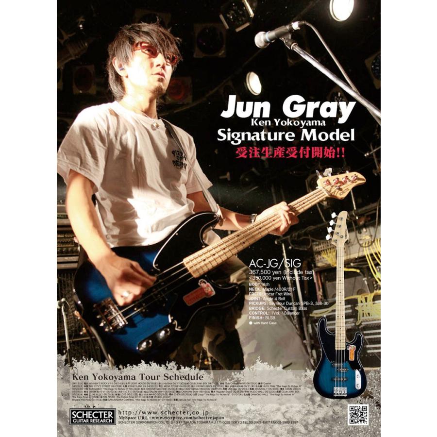 SCHECTER シェクター ベース / SCHECTER AC-JG/SIG2 シェクター