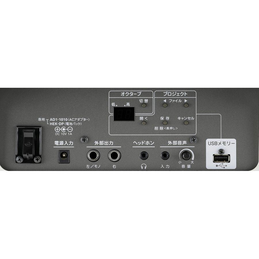 鈴木楽器製作所 スズキジュニアプラス HEK-4S 効果音キーボード 鈴木楽器製作所 スズキジュニアプラス HEK-4S 効果音キーボード
