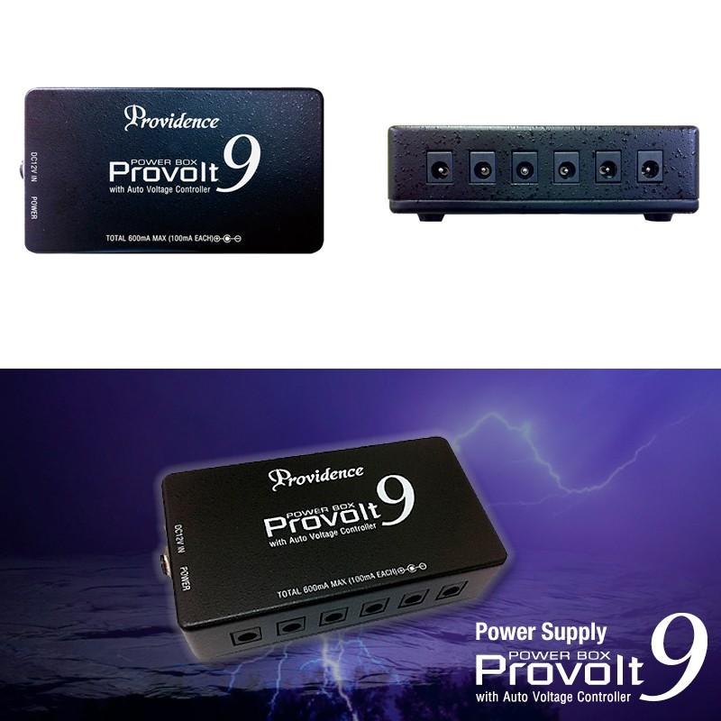 Providence provolt 9 プロボルト9 パワーサプライ