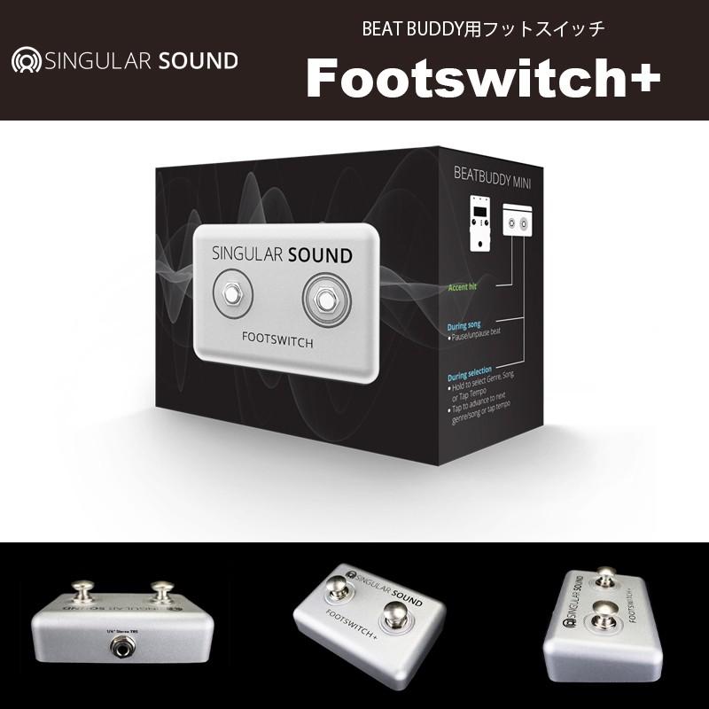 Singular Sound シンギュラーサウンド | Footswitch+（フットスイッチプラス）  BeatBuddyの機能を拡張するフットスイッチ 国内正規品 送料込価格｜bbmusic