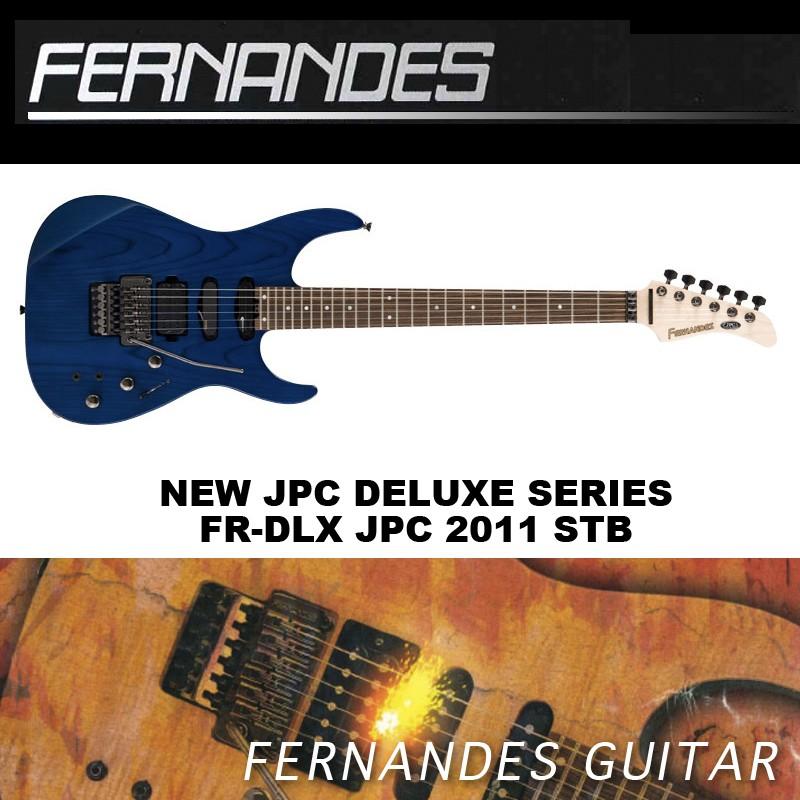 フェルナンデス Fr Dlx Jpc 11 Stb Fernandes エレキギター フロイドローズ サスティナー搭載 シースルーブルー 青 送料無料 ハードケース付 Egfernandes15 B B Music Yahoo ショップ 通販 Yahoo ショッピング