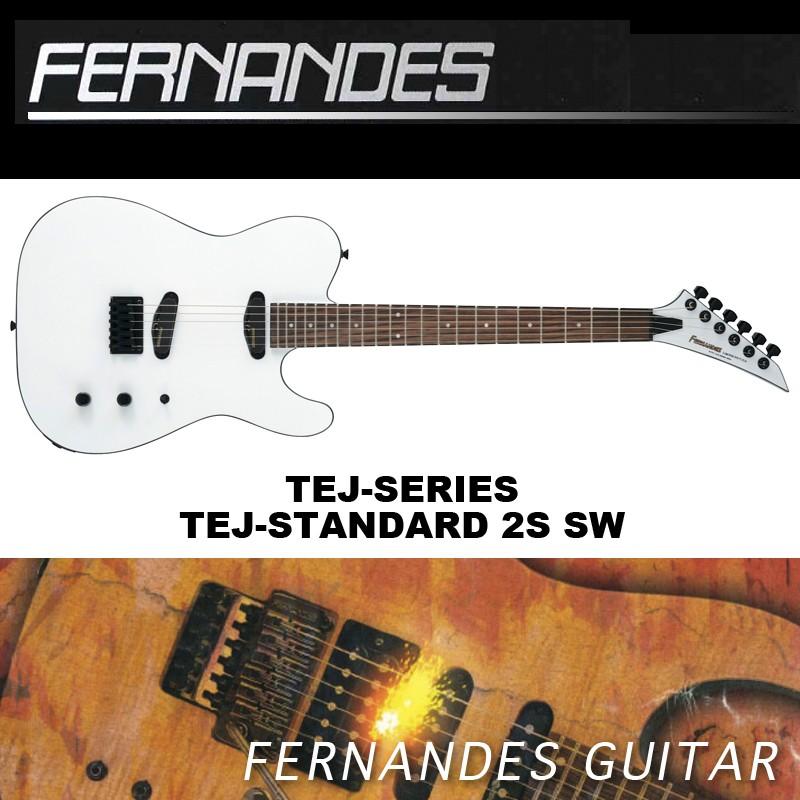 フェルナンデス Tej Standard 2s Sw Fernandes エレキギター テレキャスター タイプ 2シングルピックアップ ホワイト 白 送料無料 Egfernandes28 B B Music Yahoo ショップ 通販 Yahoo ショッピング