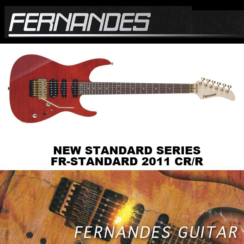最新の激安 フェルナンデス Fr Standard 11 Fernandes エレキギター Frスタンダード11 Cr R チェリー レッド ローズ 送料無料 Egfernandes3 B B Music Yahoo ショップ 通販 Yahoo ショッピング 超人気の Uitcs Acm Org