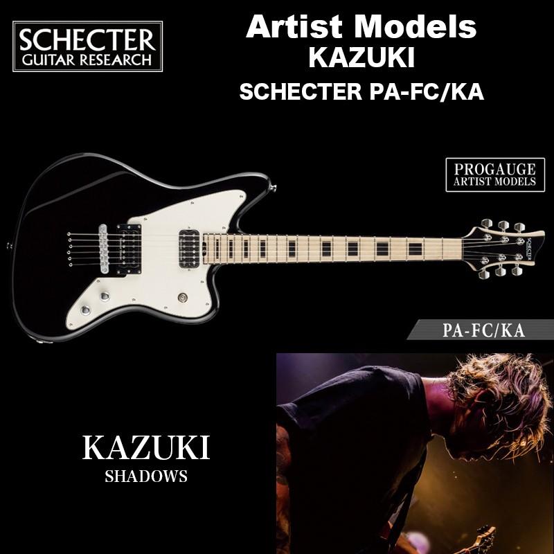 シェクター エレキギター / KAZUKI（SHADOWS） モデル PA-SW/KA ジャガー/ジャズマスター・タイプ アーティストモデル プロゲージ・シリーズ 送料無料｜bbmusic