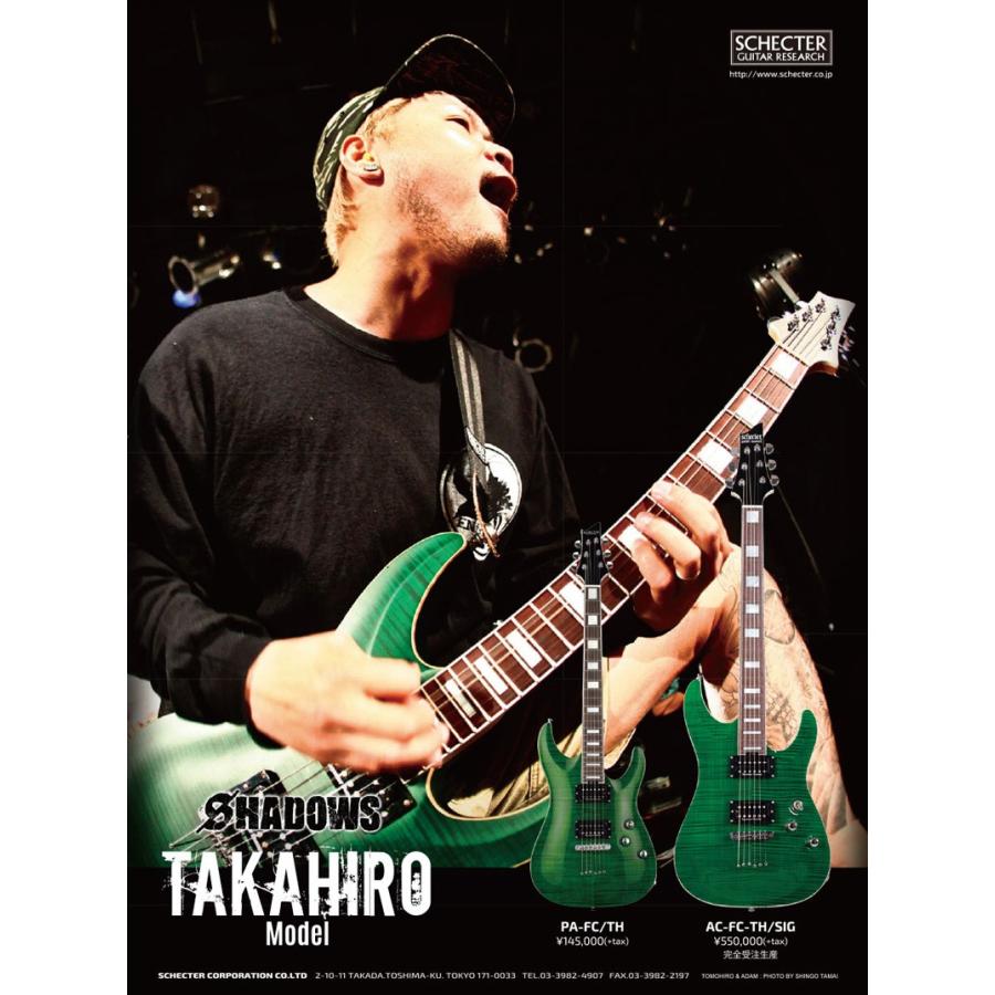 シェクター ジャパン エレキギター Takahiro Fact Schecter Pa Fc Th アーティストモデル プロゲージ シリーズ 送料無料 Egschartist18 B B Music Yahoo ショップ 通販 Yahoo ショッピング