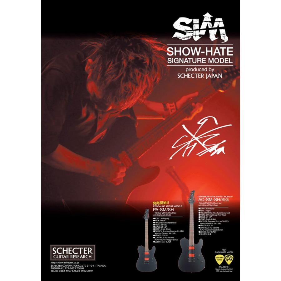 シェクター ジャパン エレキギター / SHOW-HATE (SiM) SCHECTER PA-SM 