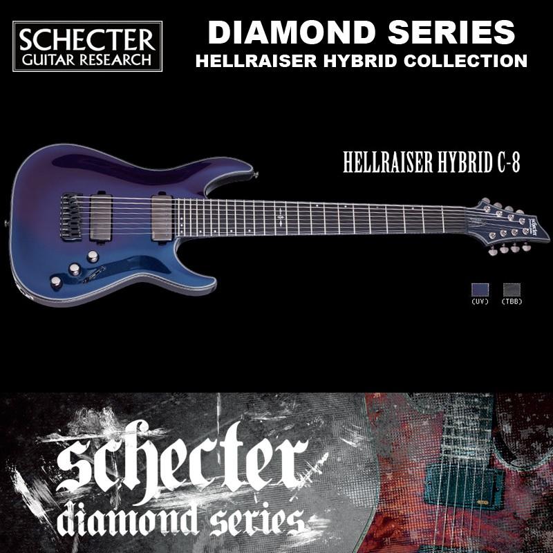 シェクター シェクター SCHECTER / HELLRAISER HYBRID C-8 ブルー（青