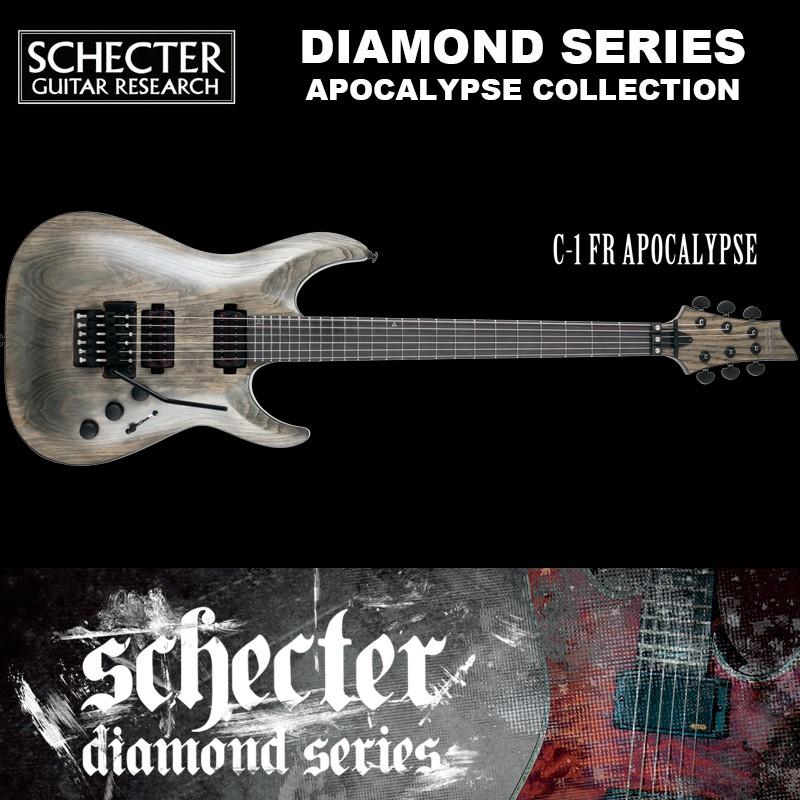 欲しいの  APOCALYPSE FR C-1 / SCHECTER シェクター AD-C-1-APOC ソフトケース付　送料無料 ダイヤモンドシリーズ  フロイドローズ C1 アポカリプス エレキギター