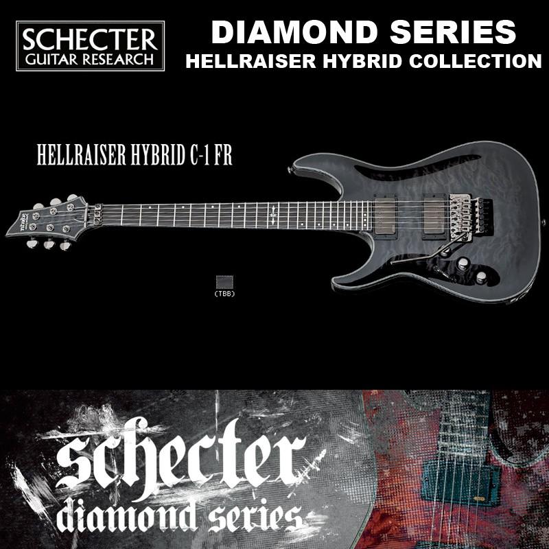 シェクター SCHECTER / HELLRAISER HYBRID C-1 FR Left レフトハンド（左利き用）ヘルレイザー・ハイブリッド ダイヤモンドシリーズ エレキギター 送料無料