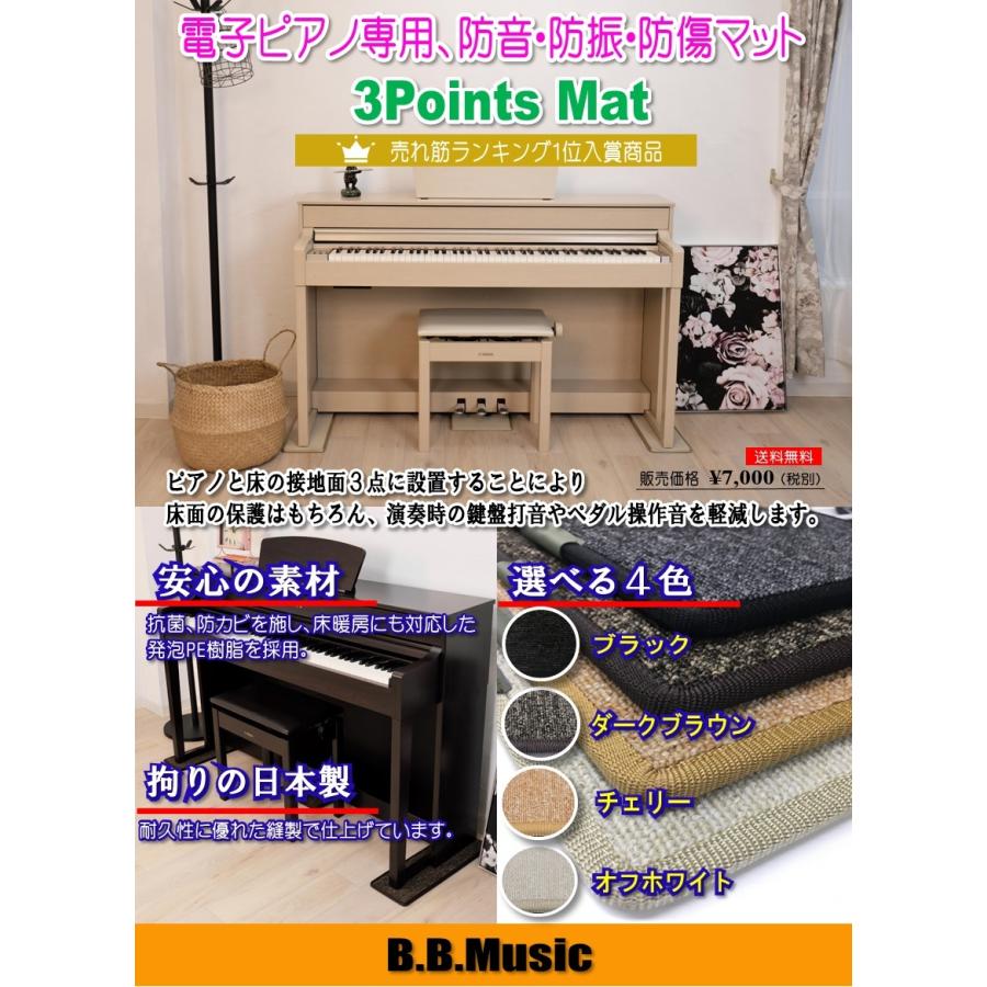 KAWAI カワイ CA901R / KAWAI 電子ピアノ CA-901R プレミアムローズ