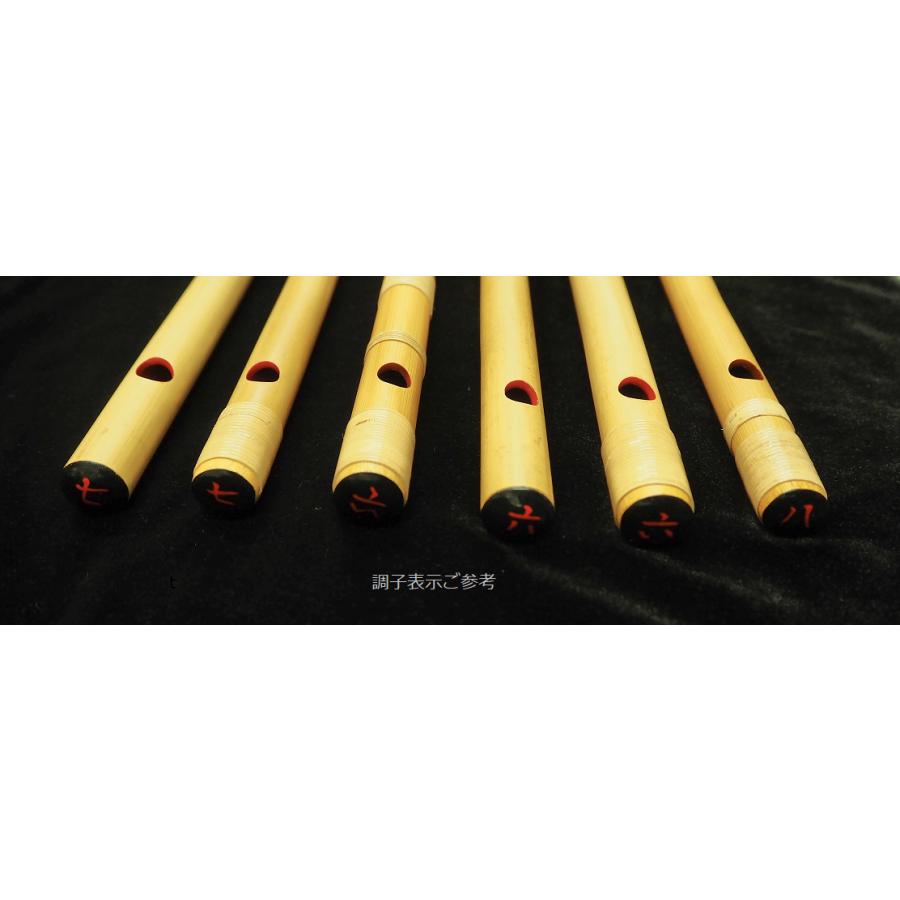 天柊 篠笛 八本調子 正律管（ドレミ調）藤巻 合奏可能な正律管 8本調子