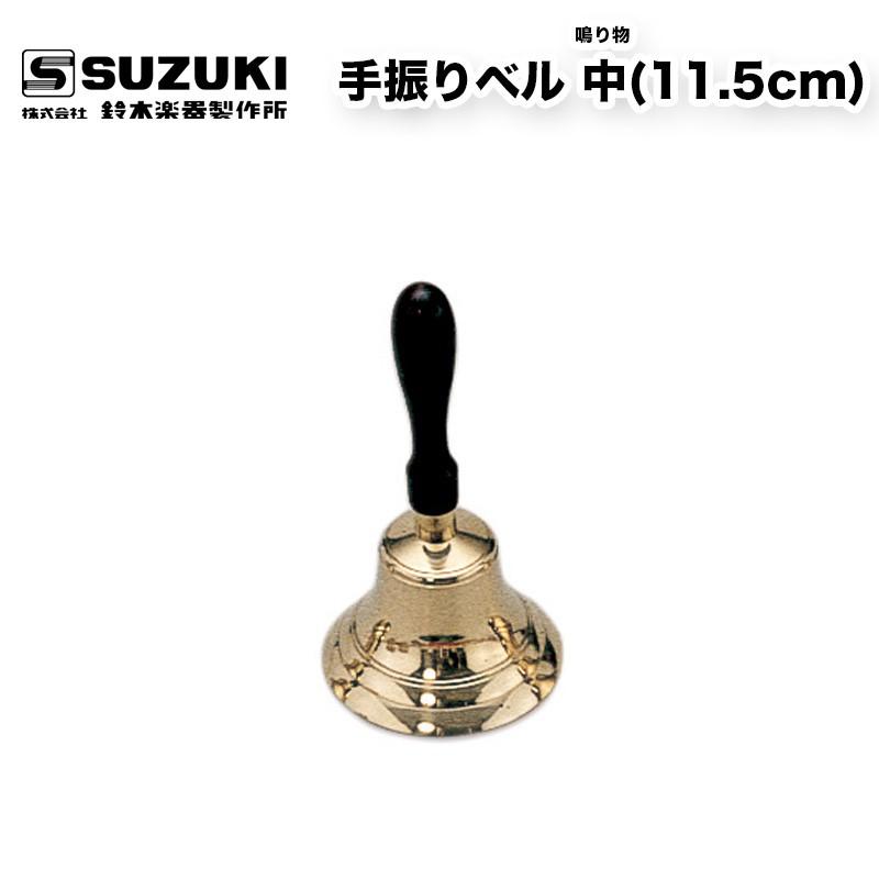 [大人気 在庫あり ] MS1B5VT6V81 (MS1B5VT6V81)