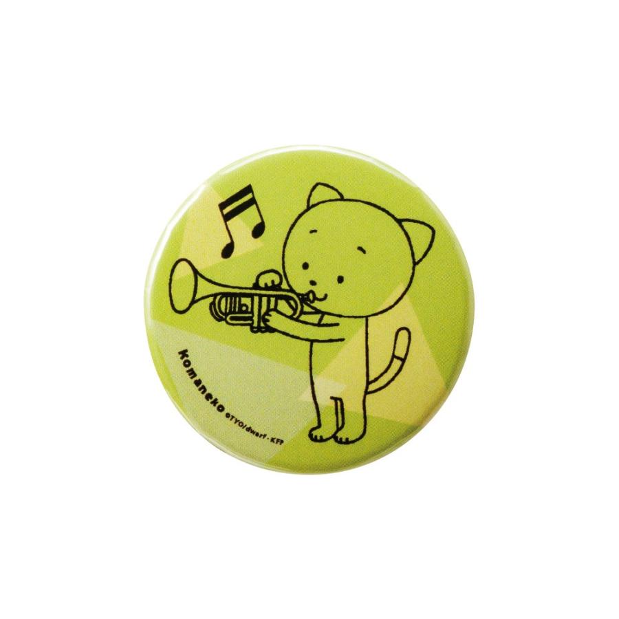 全日本吹奏楽コンクール大会応援キャラクター こまねこ こまちゃん 16記念グッズ 缶バッジ2個セット キービジュアル トランペット 送料込価格 Komaneko22 B B Music Yahoo ショップ 通販 Yahoo ショッピング