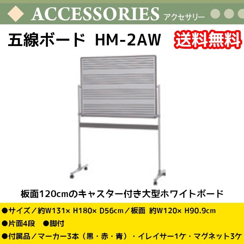 SNSで話題 本日発送 MXZPOXJXKTA 型番:MXZPOXJXKTA