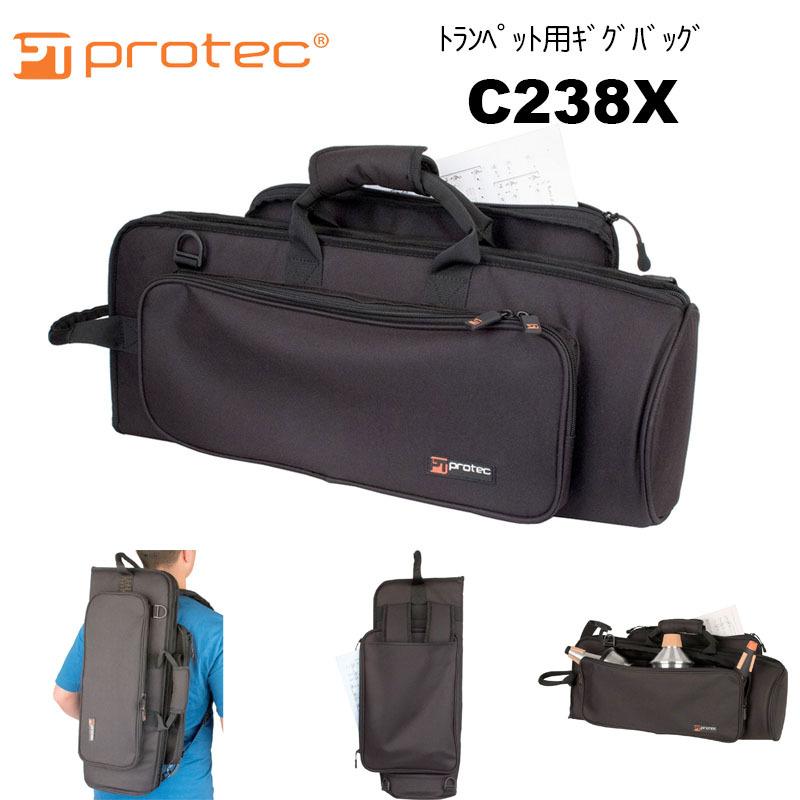 PROTEC(プロテック)トランペット用ギグバッグ C238X PROTEC(プロテック)トランペット用ギグバッグ C238X