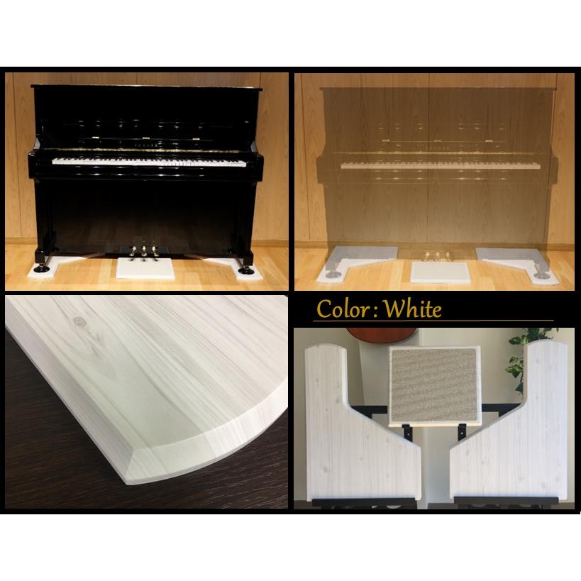 アップライトピアノ用 敷板【Piano Smart Board】PSB-S1 とピアノ用除