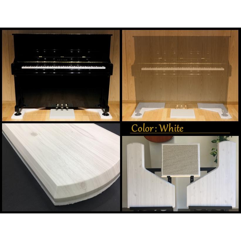 ピアノ用敷板　スマートボード Amazon | B.B.Music アップライトピアノ用 三点式フラットボード 敷板