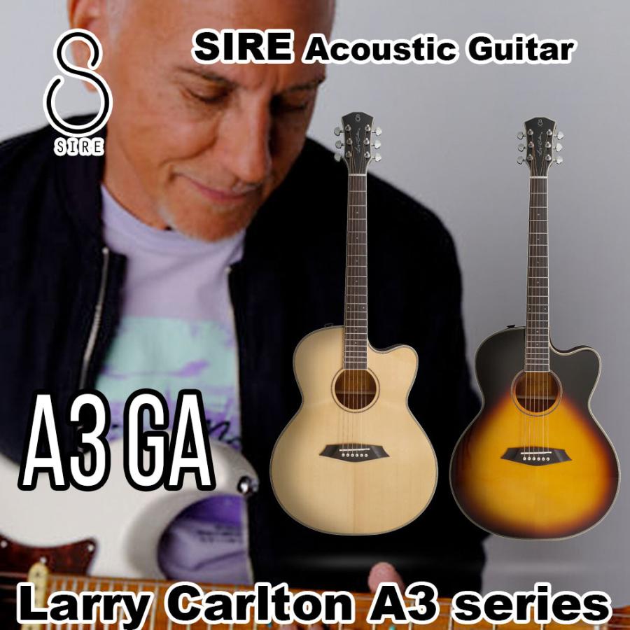 超美品Sire A3 DN VS（新品購入後1年以内） Sire A3 DN VS 【アウトレットSALE】 サイアー 【 ららぽーと