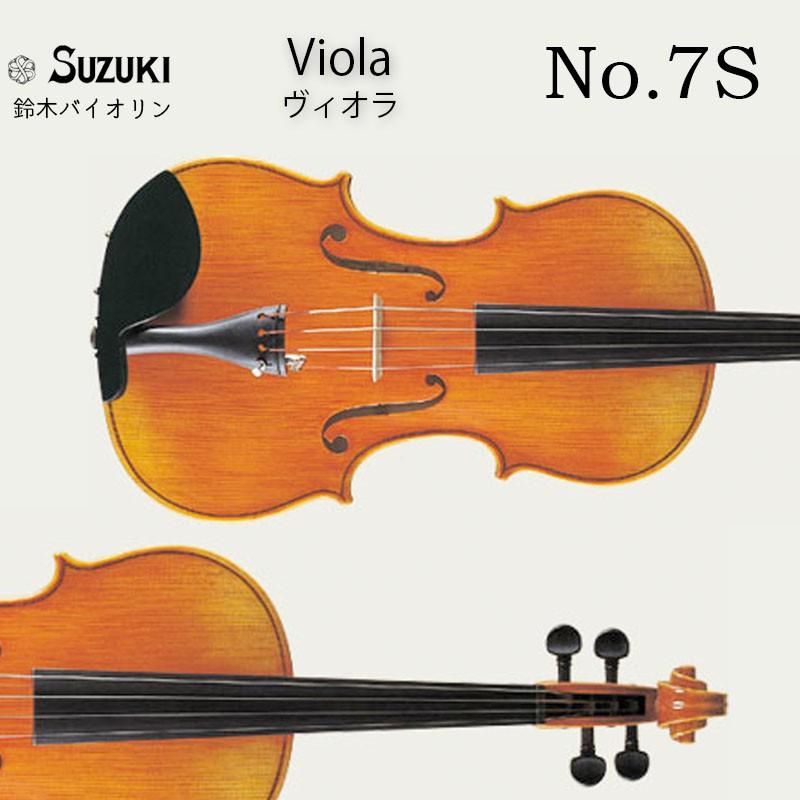 鈴木バイオリン アウトフィット ヴィオラ No.7S 15.5インチ  スズキ ビオラ 本体のみ SUZUKI Viola Outfit 送料無料｜bbmusic