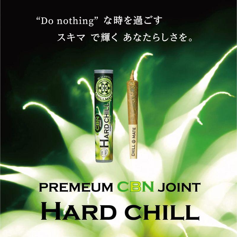 本物保証】Chillmate CBNジョイント HARD CHILL(ハードチル) (３本