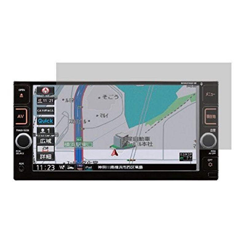 7インチニッサン（NISSAN）ナビケーションMM318D-W/MM318D-A/MM317D-W/MM317D-A/MM316D-W/MM ...