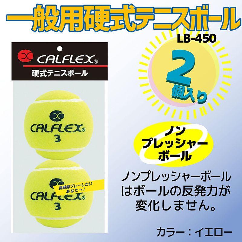 販売実績No.1 サクライ貿易(SAKURAI) CALFLEX(カルフレックス) テニス 硬式 ボール LB-450 ノンプレッシャー 2球入り  イエロ? ボール
