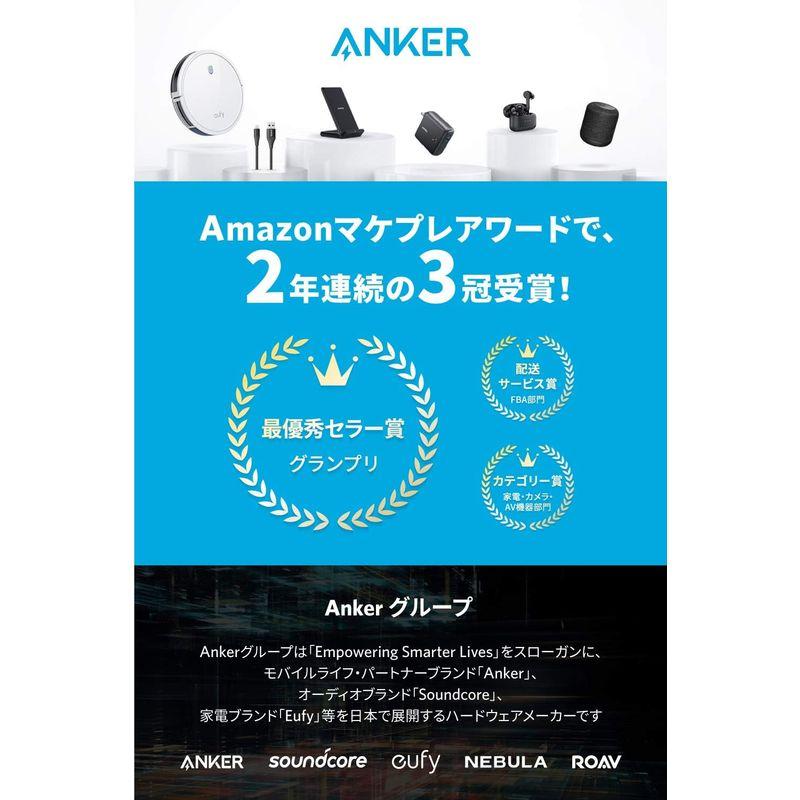 Anker PowerConf C300 ウェブカメラ AI機能搭載