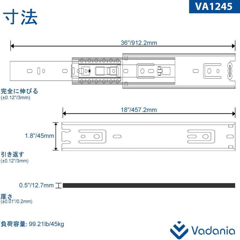 VADANIA スライドレール 450mm 3段引 VA1245 diy 引き出しスライドレール 左右1セット