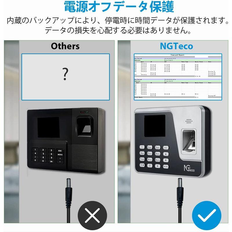 NGTeco タイムレコーダー 指紋認証 勤怠管理 USBデータ転送 Amazon.co.jp: NGTeco タイムレコーダー 指紋認証 自動集計 2.4G
