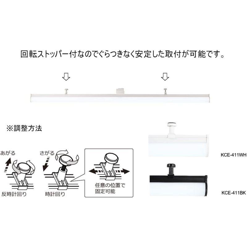 スワン電器 LEDシーリングライト 直管タイプ 細長い部屋やキッチン