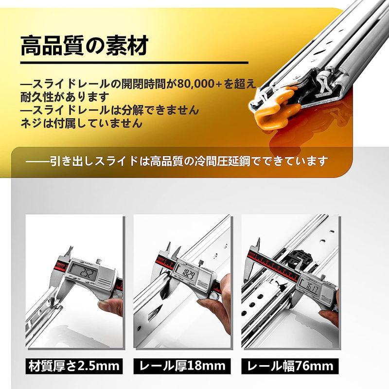 AOLISHENG　超重量用　スライドレール　kg　左右　200　ロック付き　Heavy　耐荷重　1000mm　1セット　Dut　幅76mm