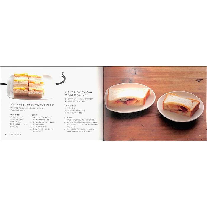 ゆびつまみ レシピ おつまみ バーゲンブック バーゲン本 バーゲンブックストアb Books 通販 Yahoo ショッピング