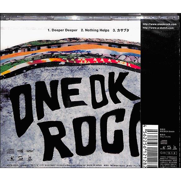 ｏｎｅ ｏｋ ｒｏｃｋ ｄｅｅｐｅｒ ｄｅｅｐｅｒ Cd Cd バーゲンブックストアb Books 通販 Yahoo ショッピング