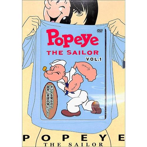 ポパイｖｏｌ １ キッズ Dvd Dvd バーゲンブックストアb Books 通販 Yahoo ショッピング