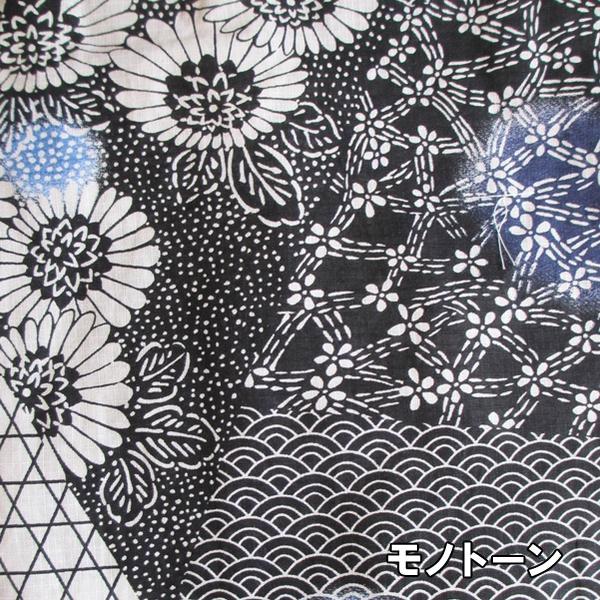 浴衣　綿紅梅　朝顔　黒白　モノトーン　菫色 レディース浴衣】トールサイズ【FL】8柄 モノトーン 金魚 牡丹