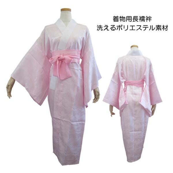 訪問着 作家物 紬 兎と月 金彩 染分け 青黛色 ガード加工 K-4316（訪問  