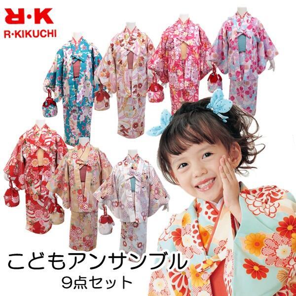 RKこども 女の子アンサンブル9点セット】（選べる7柄4サイズ 3〜10歳
