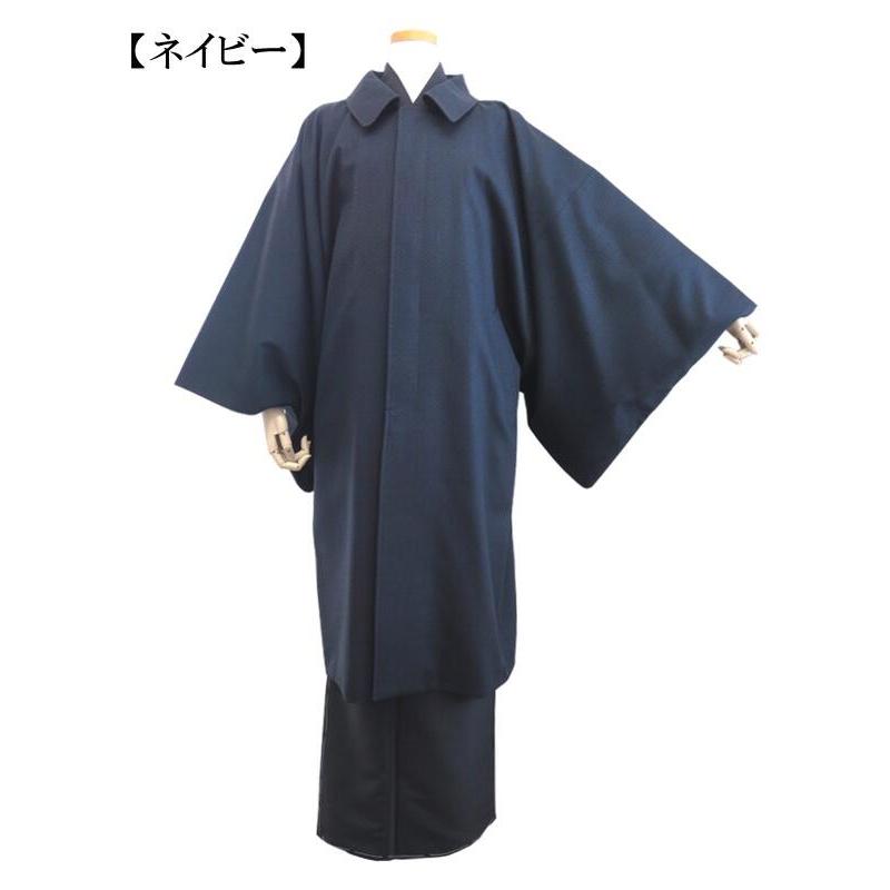 メンズ和装コート 3538】変り杉綾ウール角袖コート 日本製（2色