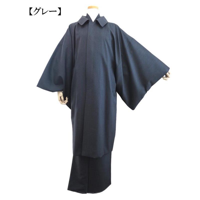 【メンズ和装コート 3538】変り杉綾ウール角袖コート 日本製（2色 ネイビー・グレー）（M・L）着物用 ロング 暖かい 防寒 羽織 紳士【YNO】の画像