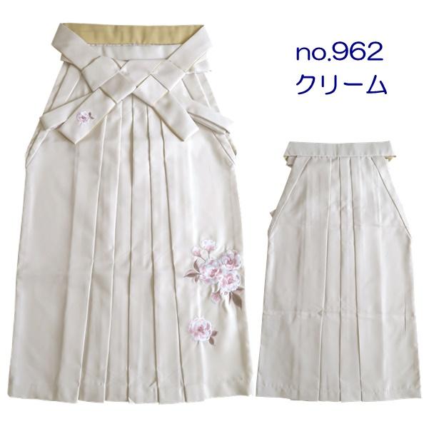 RK 無地刺繍袴】レディース 花柄【単品】袴下帯付き【4サイズ S・M・L 