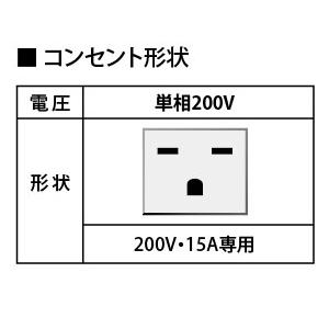 電気式焼肉ロースター【GR丸型】銀河ロースター丸型 200V / 本体 電気式焼肉ロースター【GR丸型】銀河ロースター丸型 200V / 本体
