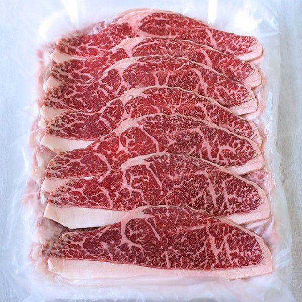 最大78％オフ！切り落とし すき焼き用 国産牛 冷凍 イチボ 600g 牛肉