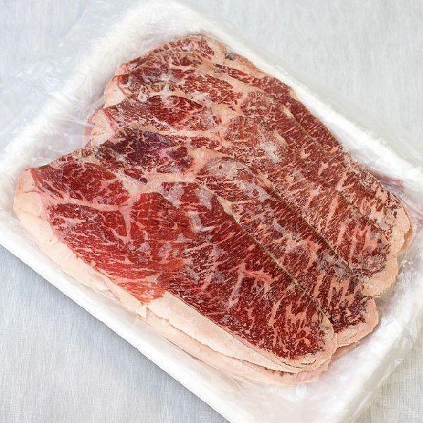 切り落とし すき焼き用 国産牛 イチボ 400g 冷凍