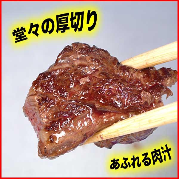 焼き肉 牛肉 上ロース 500g 厚切り WEB限定 ◆高品質 焼肉 選べる 薄切り バーべキュー BBQ